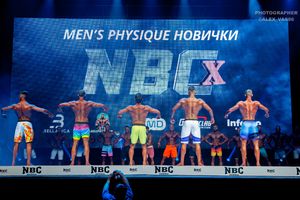MEN'S PHYSIQUE НОВИЧКИ